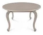 м. Марьина Роща - Стол Мокко круглый бежевый | изображение 1