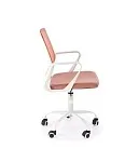 Кресло компьютерное Halmar FRODO (светло-розовый) | изображение 2