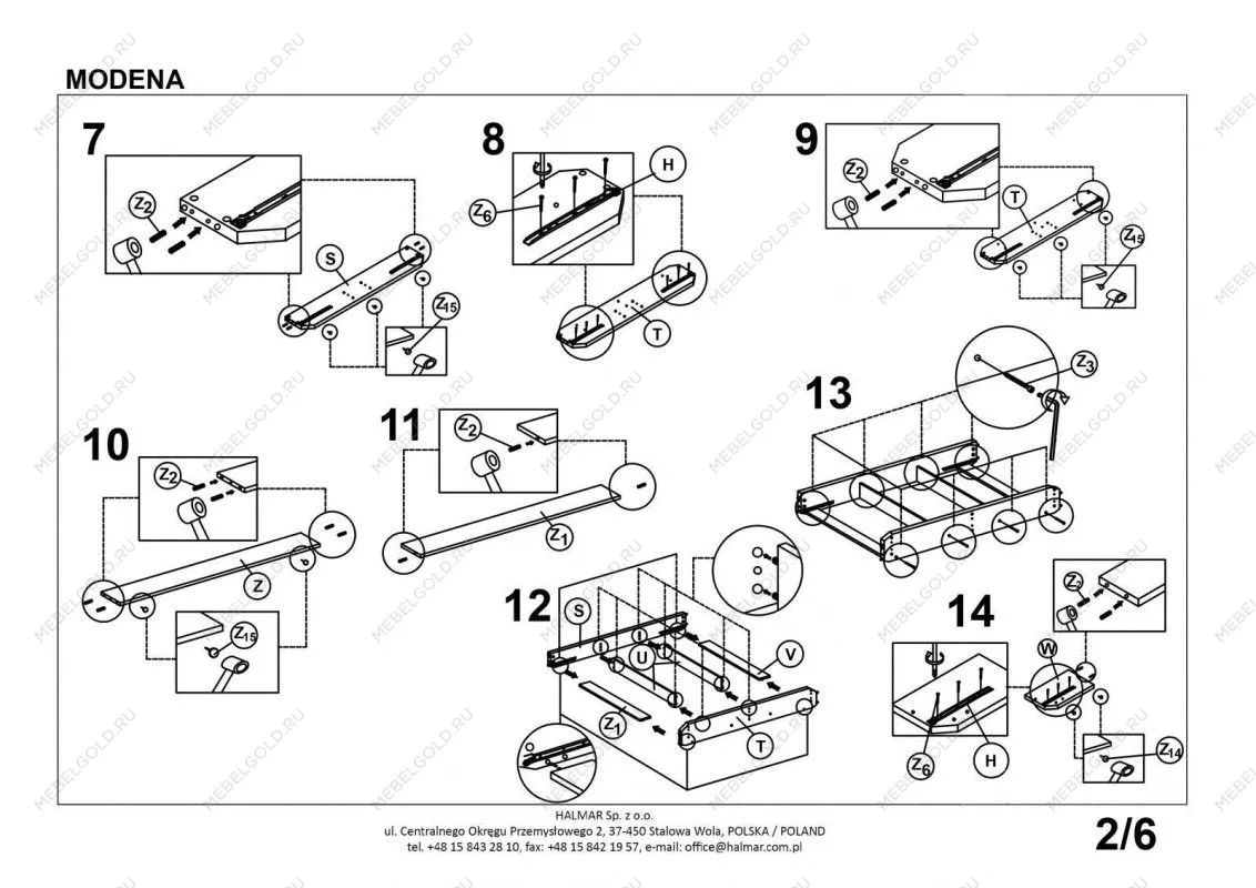 Кровать Halmar MODENA 160 (серый) | изображение 8