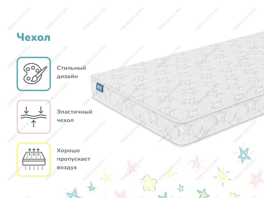 Матрас Звезда 70х160 | изображение 3