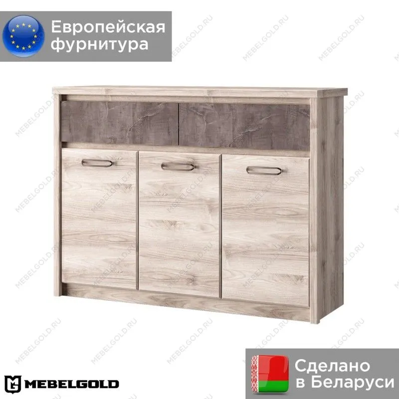 Тумба Джаз 3D2S | изображение 1