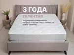 Матрас Bliss Sleeper + 90х190 | изображение 8