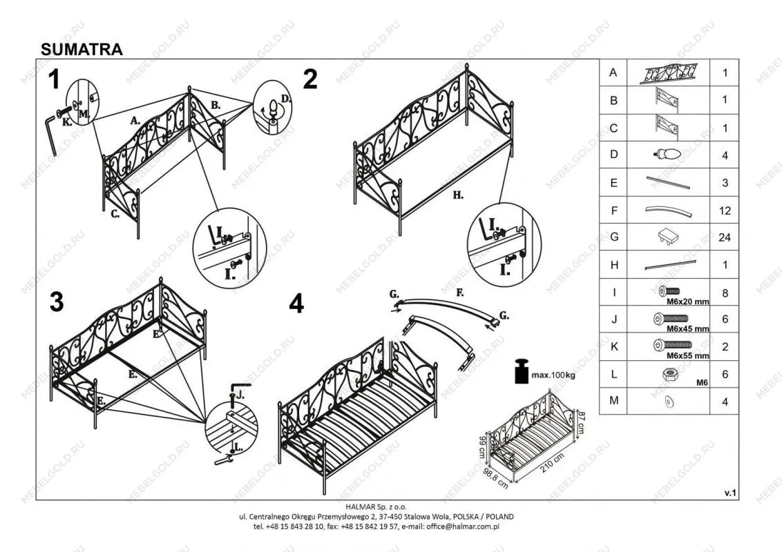 Кровать Halmar SUMATRA 90 (белый) | изображение 5