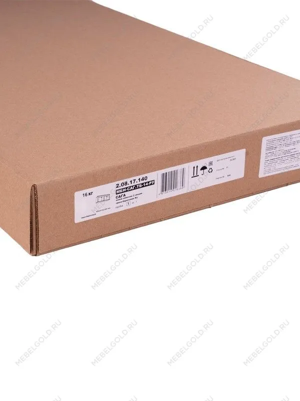 Полка навесная Сага, 2 секции, серая/ясень | изображение 8