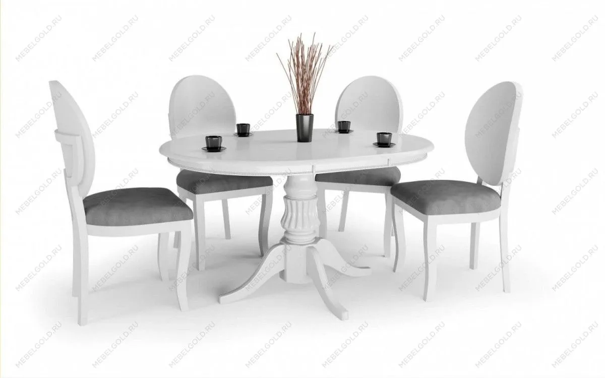 Стол обеденный Halmar WILLIAM, раскладной (белый)