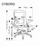 Кресло компьютерное Halmar CYBORG (черный) | изображение 10
