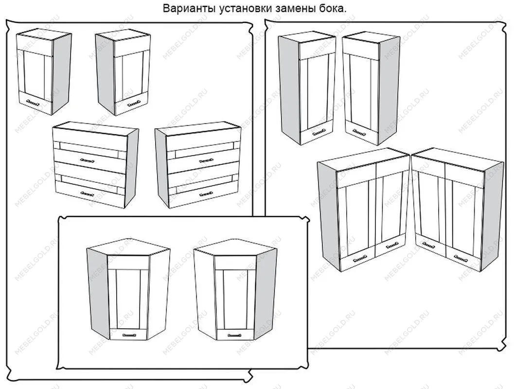 ЗБ замена бока шкафа(960), Дублин (960*16*300) Дуб галифакс белый, 21503 | изображение 2