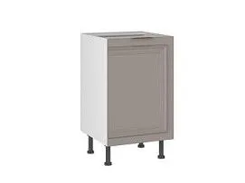 Стол С-50, Фьюжн (500*537*870) Мокко, 27114