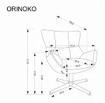 Кресло Halmar ORINOKO (серый) | изображение 10