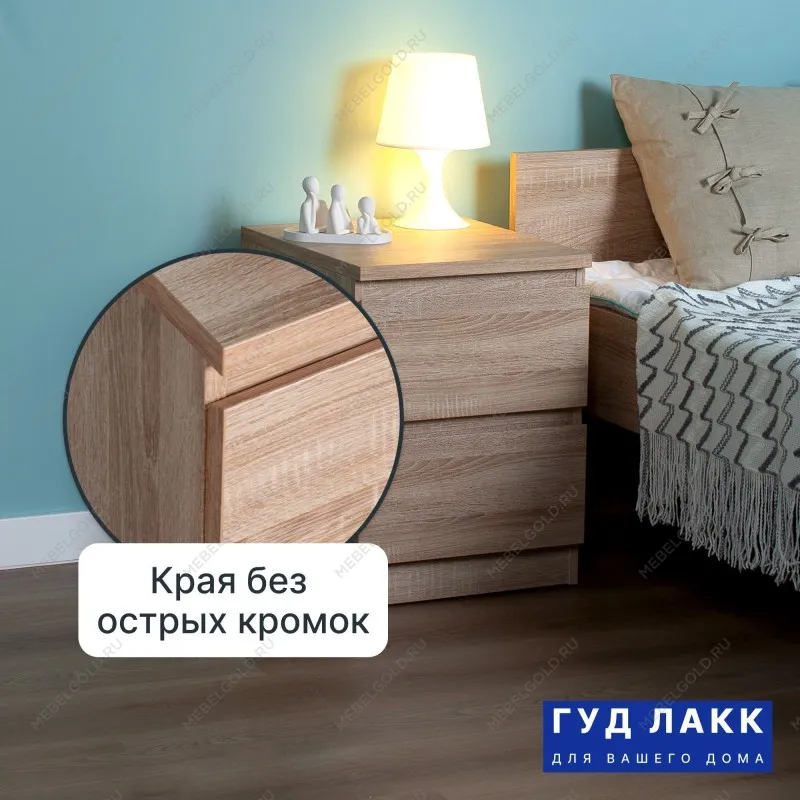 Тумба прикроватная Мальта, 2 ящика, 48х40х54 см, дуб сонома | изображение 12