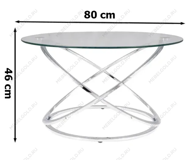 Стол журнальный Signal EOS B (хром) | изображение 1