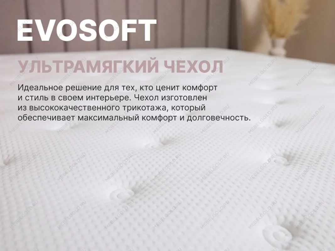 Матрас Bliss Sleeper + 90х190 | изображение 5