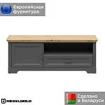 Тумба Жасмин RTV1D1S | изображение 1