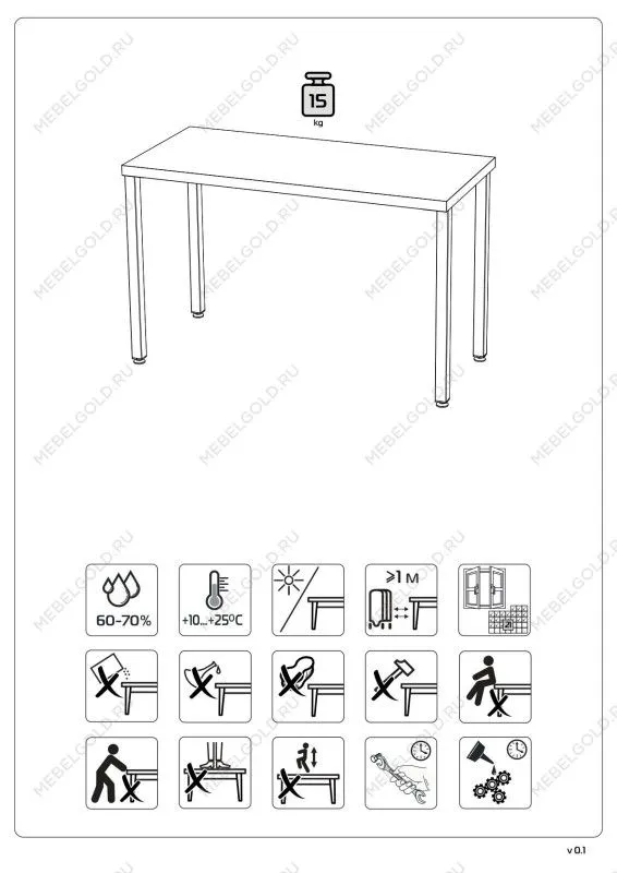 Стол письменный Ингар, 140х75х55 см, черный, столешница дуб беленый | изображение 9