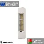 Шкаф с витриной Модерн 1V2D | изображение 1