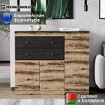 Тумба Джаггер 3D2S | изображение 1