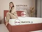Матрас Микро Медиум хард 90х190 | изображение 2