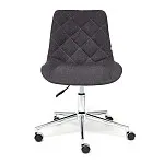 Кресло STYLE Серый, ткань | изображение 5