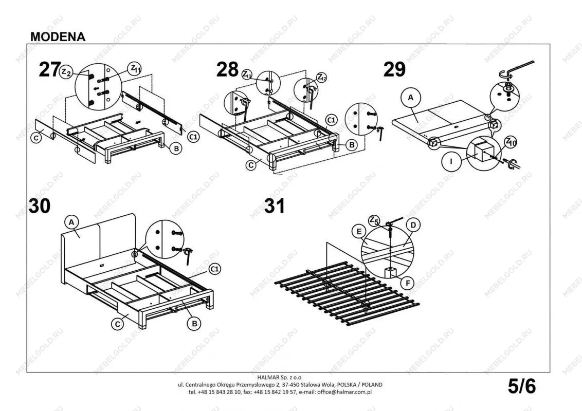 Кровать Halmar MODENA 160 (серый) | изображение 11