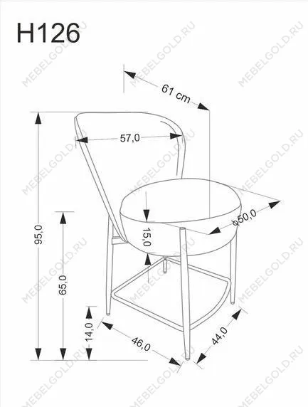Барный стул Halmar H-126 (бежевый/черный) | изображение 9