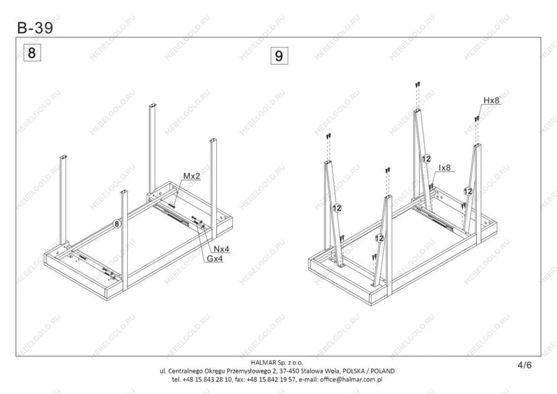 Стол компьютерный Halmar B-39 (орех медовый/черный) | изображение 13
