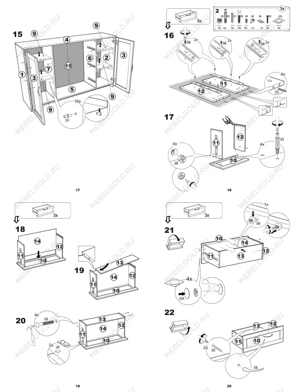 Тумба Сириус, 2 двери и 3 ящика, 156х41х95 см, белая | изображение 19