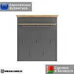 Вешалка Жасмин WIE | изображение 1