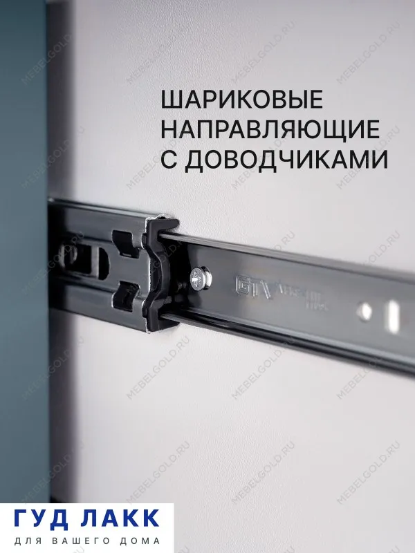Тумба прикроватная Сага, с доводчиками, 51х41х62 см, темно-бирюзовая/ясень | изображение 3