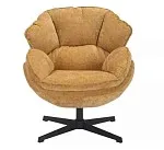 Кресло Signal BETTY (карри/черный) | изображение 2