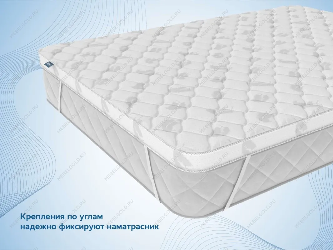 Наматрасник Balance foam 4 см 160х200 | изображение 2