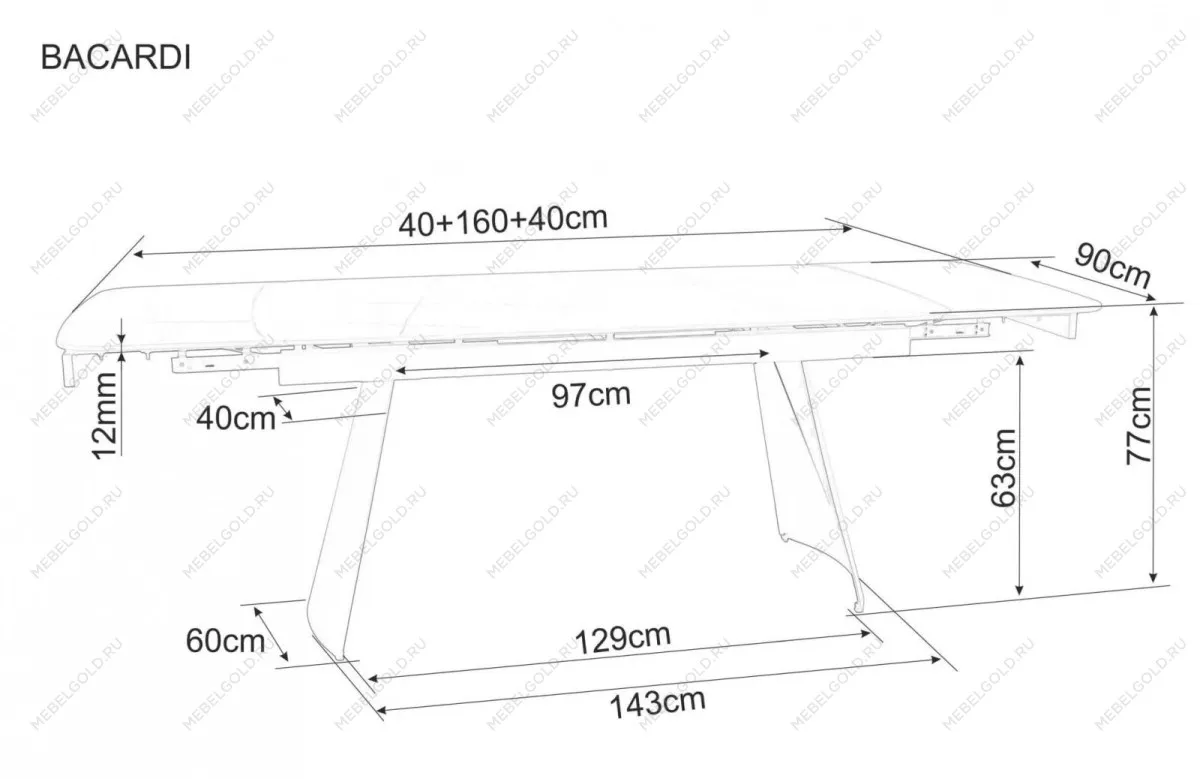 Стол обеденный Signal BACARDI 160 раскладной (черный/черный) | изображение 5