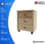 Тумба Дизель 3S/D1 | изображение 1