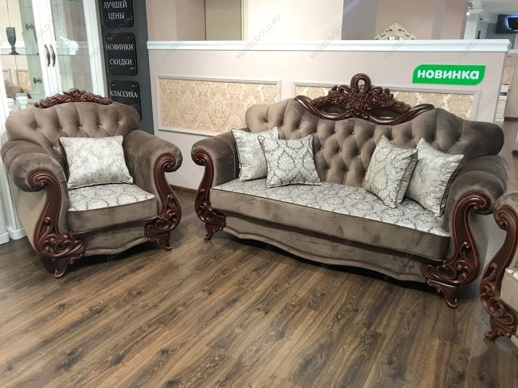 Диван Афина 3х местный караваджо | изображение 5