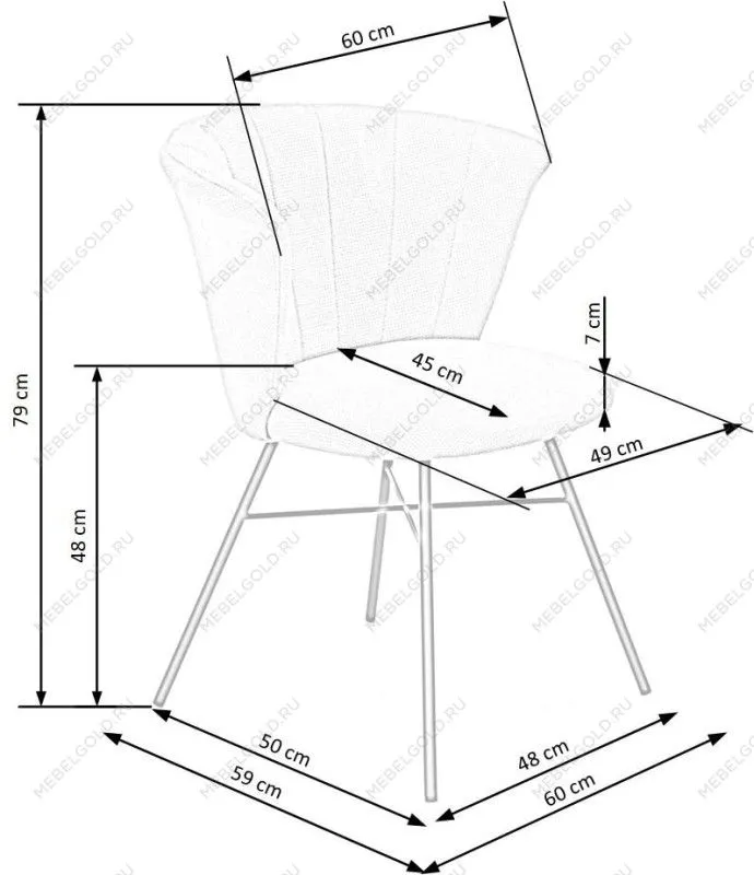 Стул кухонный Halmar K459 (бежевый/черный) | изображение 10