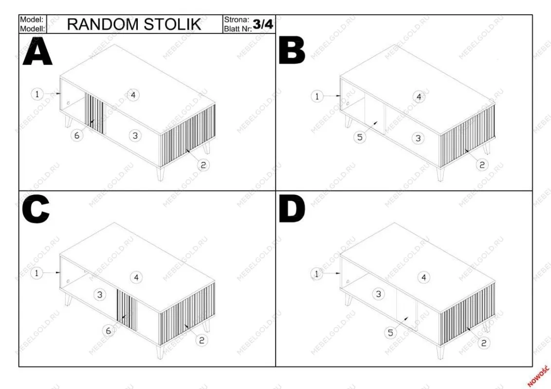 Стол журнальный Halmar RANDOM LAW-1 (дуб вотан/черный) | изображение 3