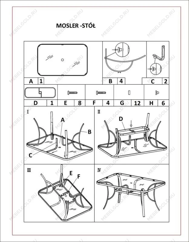 Стол обеденный Halmar MOSLER (темно-серый) | изображение 6
