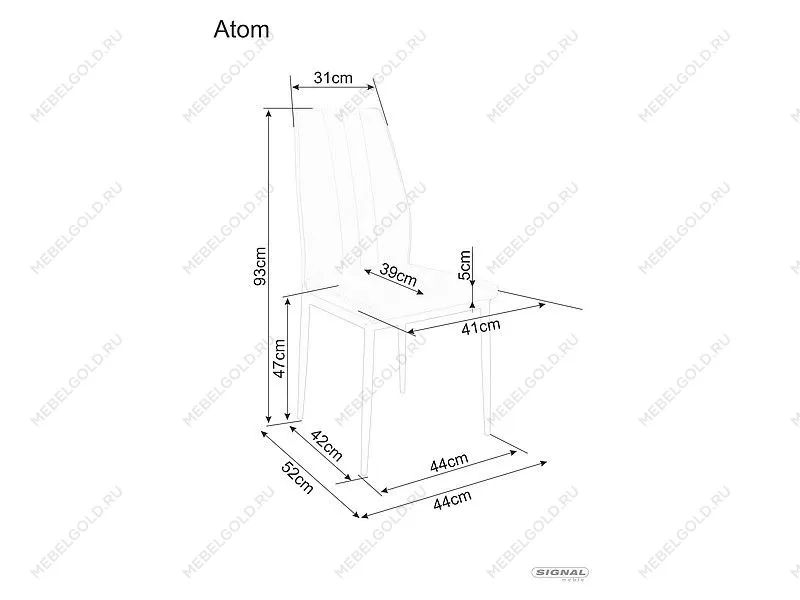 Стул кухонный Signal ATOM VELVET (серый/черный) | изображение 2