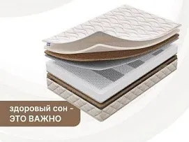 Матрас Микро Медиум хард 200х190