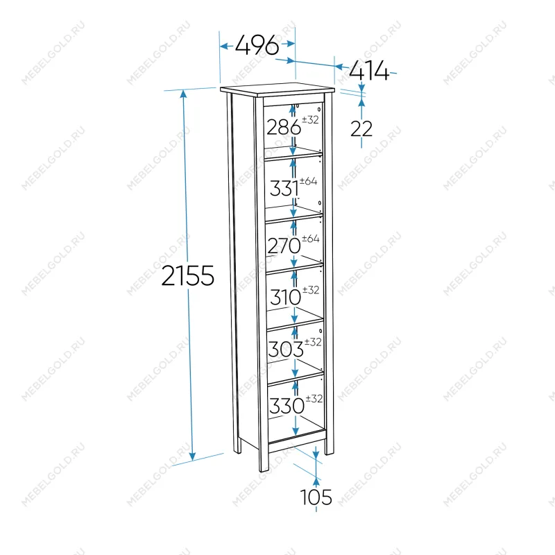 САГА стеллаж 50 белый/ясень | изображение 3