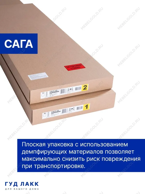 САГА шкаф с витриной 50 МОРУ серый/ясень | изображение 4