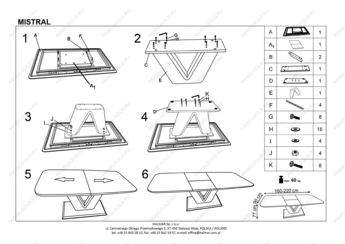 Стол обеденный Halmar MISTRAL | изображение 9