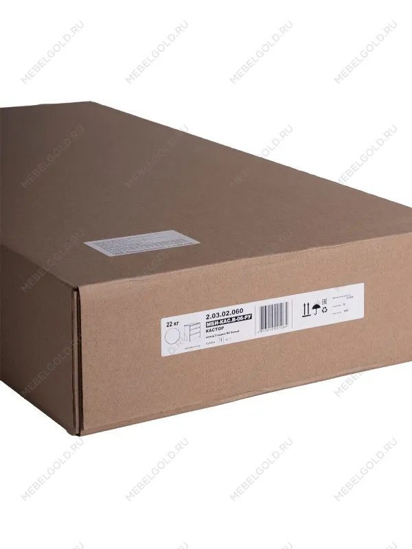 Комод Кастор, 3 ящика, 65х40х71 см, серый | изображение 19