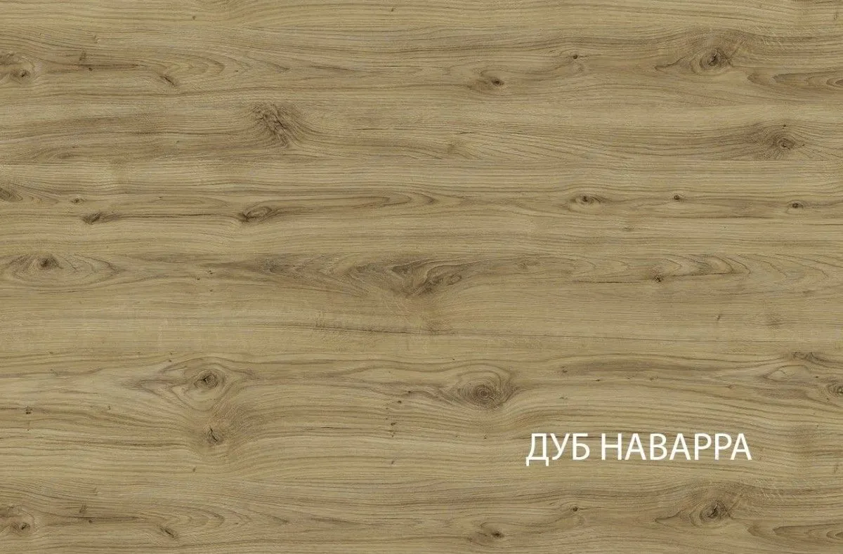 Тумба Модерн RTV 2D1S - Выставка м. Марьина роща | изображение 4