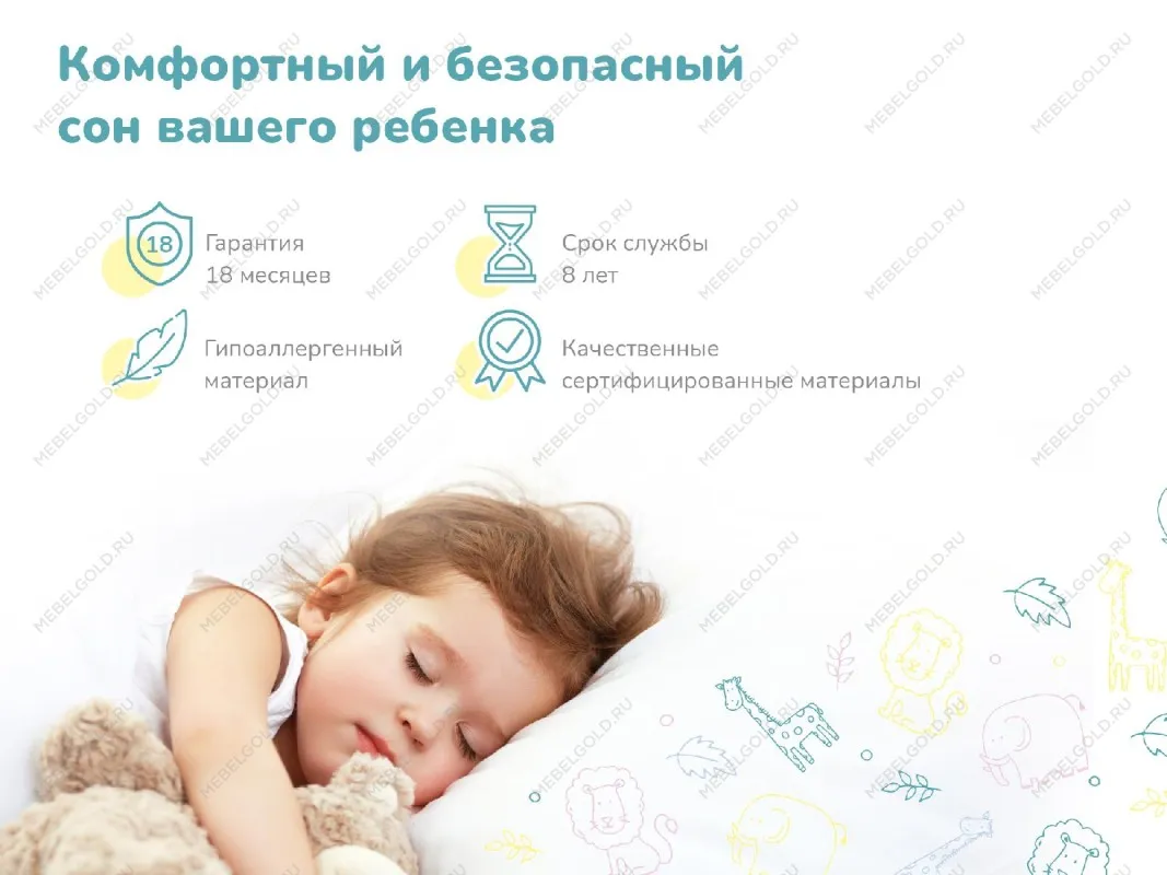 Матрас Спортсмен Плюс 80х160 | изображение 5