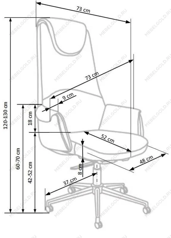 Кресло компьютерное Halmar CALVANO (светло-коричневый/темно-коричневый) | изображение 10