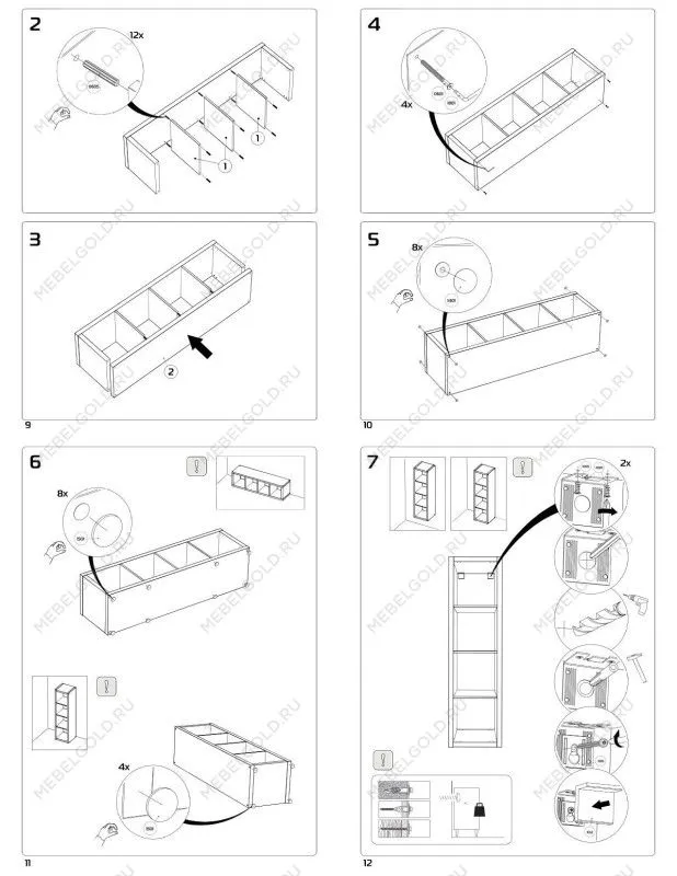Стеллаж Фора, 4 полки, 147x42х38 см, белый | изображение 12