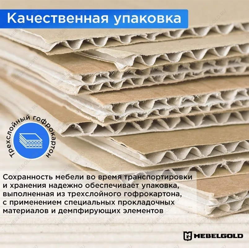 Зеркало навесное Торино | изображение 3