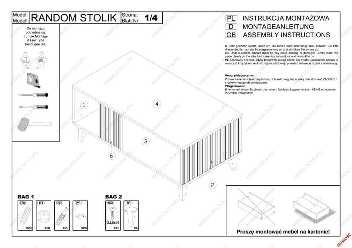 Стол журнальный Halmar RANDOM LAW-1 (дуб вотан/черный) | изображение 1