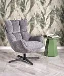 Кресло Halmar ORINOKO (серый) | изображение 9