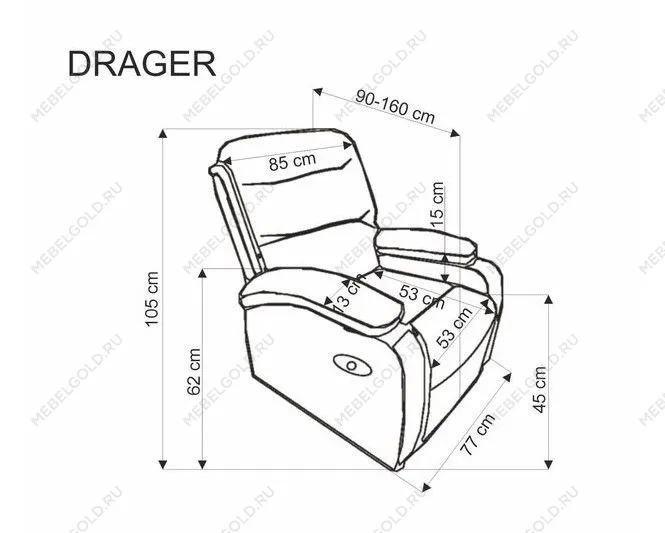 Кресло Halmar DRAGER (черный) | изображение 11